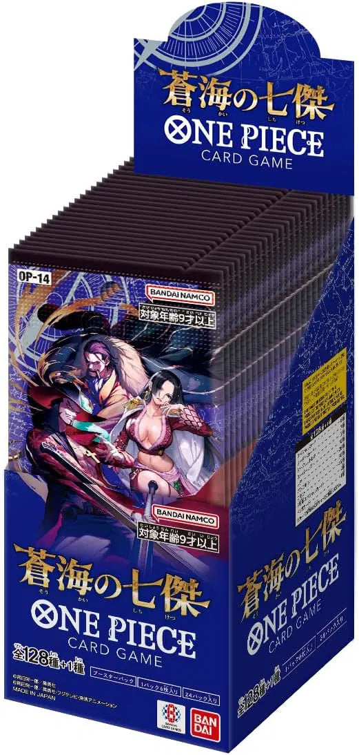 OP Card Game OP14 Booster Box!
