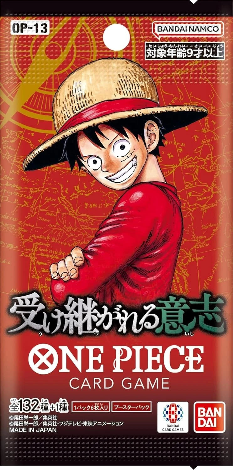 OP Card Game OP13 Booster Box
