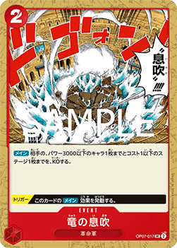 Dragon Breath (OP07-017)
