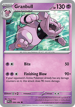Granbull (PFL 038)
