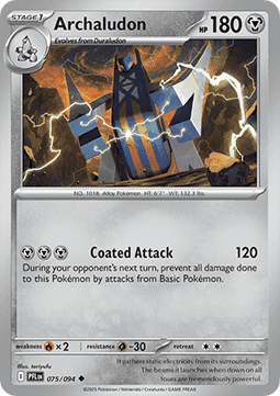 Archaludon (PFL 075)