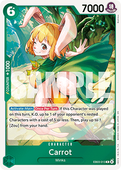 Carrot (EB03-013) Eng