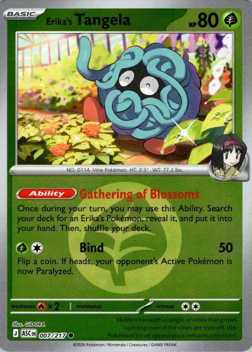 Ascended Heroes Erika's Tangela #007/217 Reverse Holo