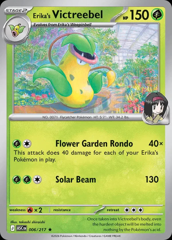 Ascended Heroes Holo Erika's Victreebel #006/217