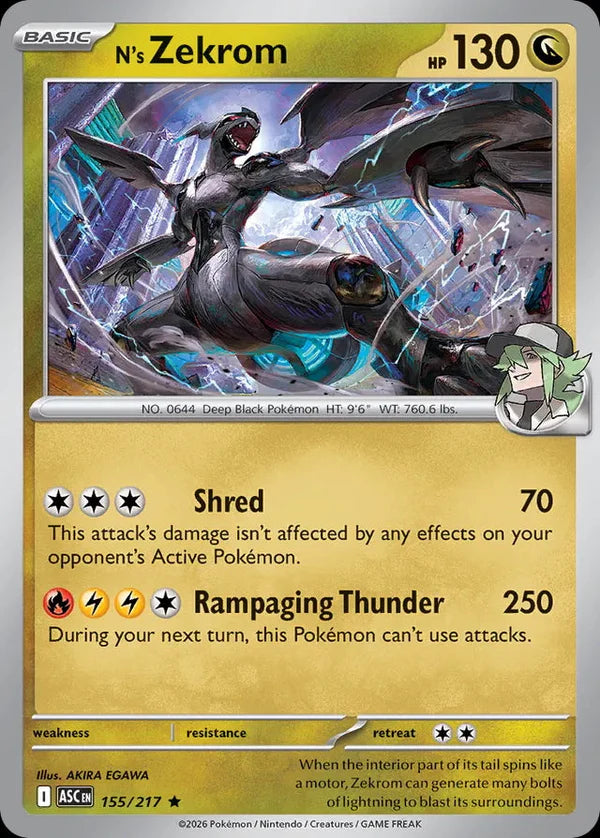 Ascended Heroes Holo N's Zekrom #155/217