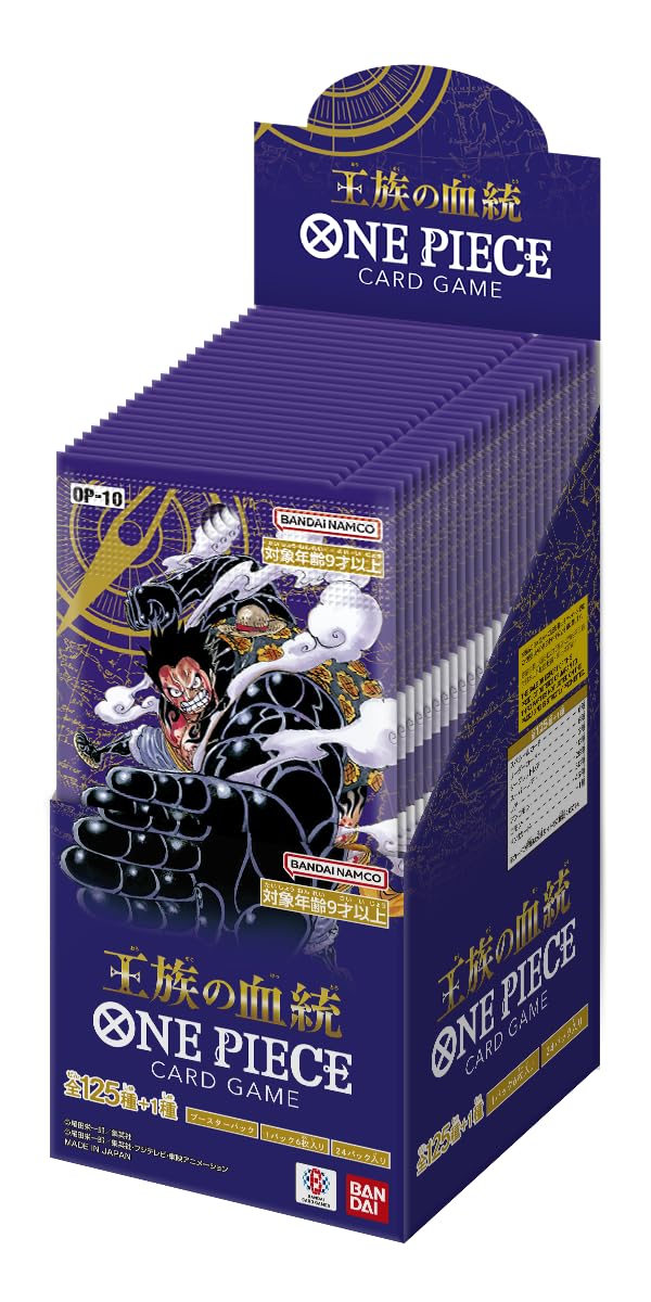 OP10 Booster Box