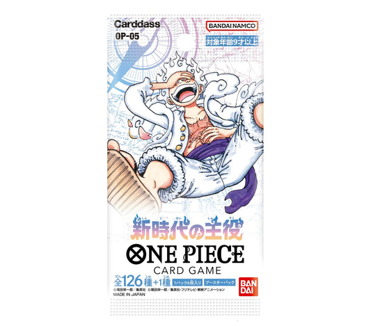 OP Card Game OP05 Booster Box