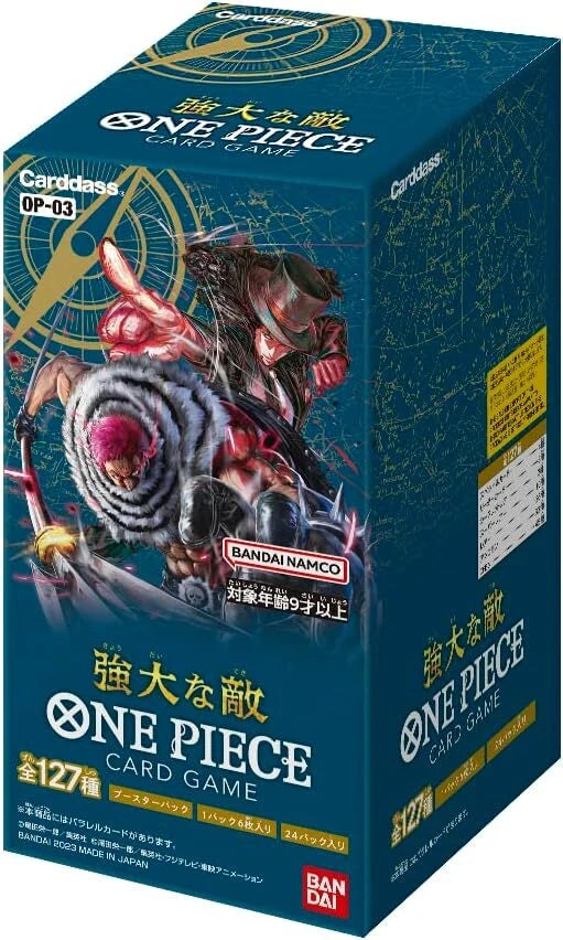 OP03 Booster Box