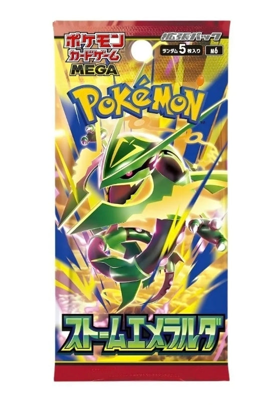 Pre Order M6 Storm Emeralda Booster Pack