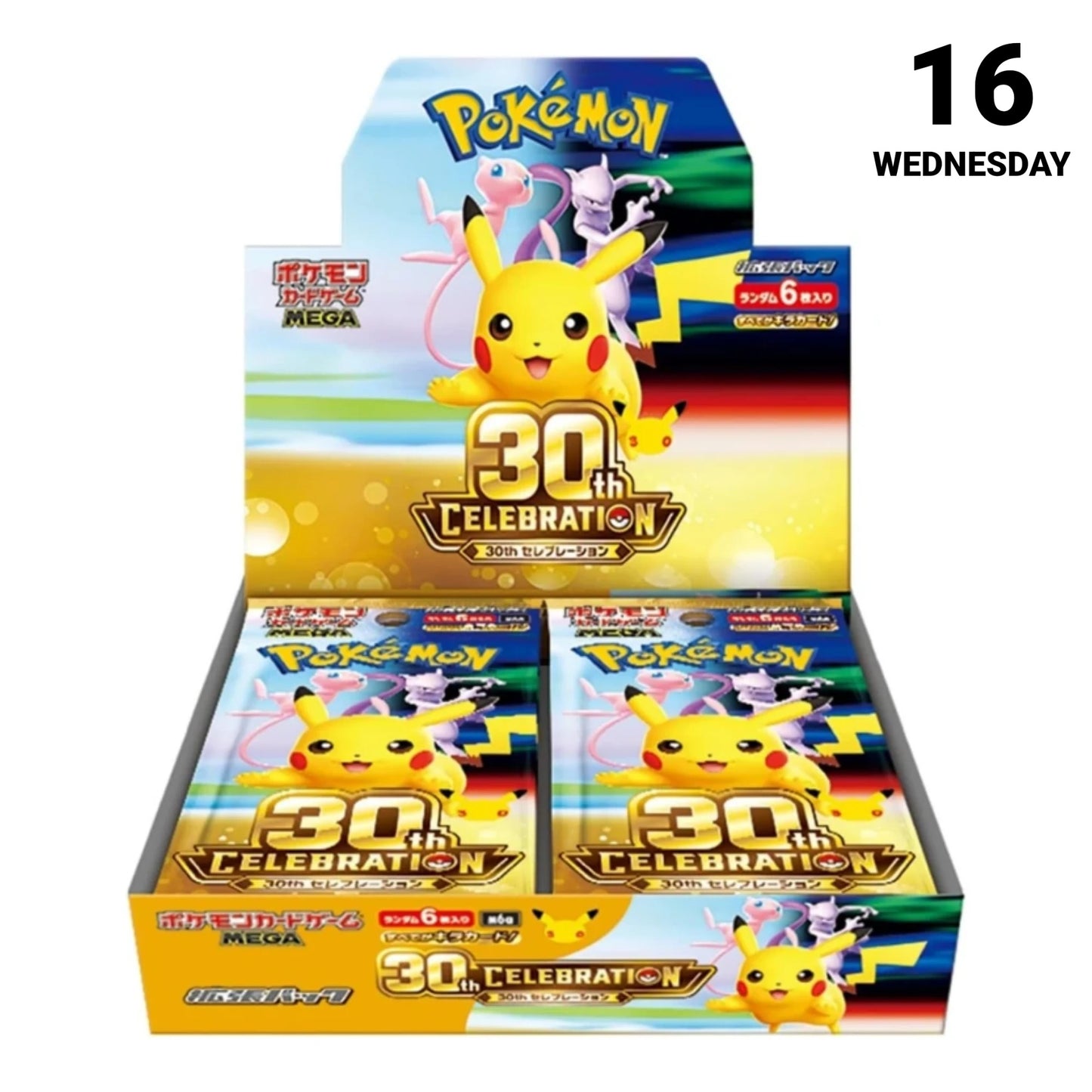 Pre Order M6a 30th CELEBRATION