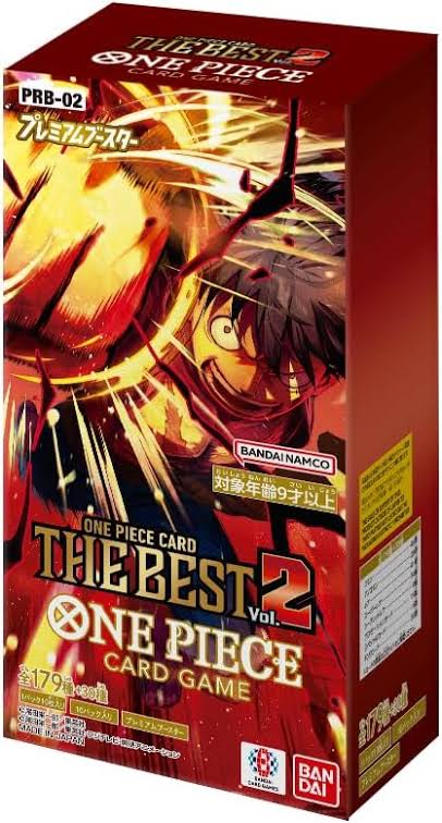 PRB02 - The Best Vol.2 Premium Booster Box