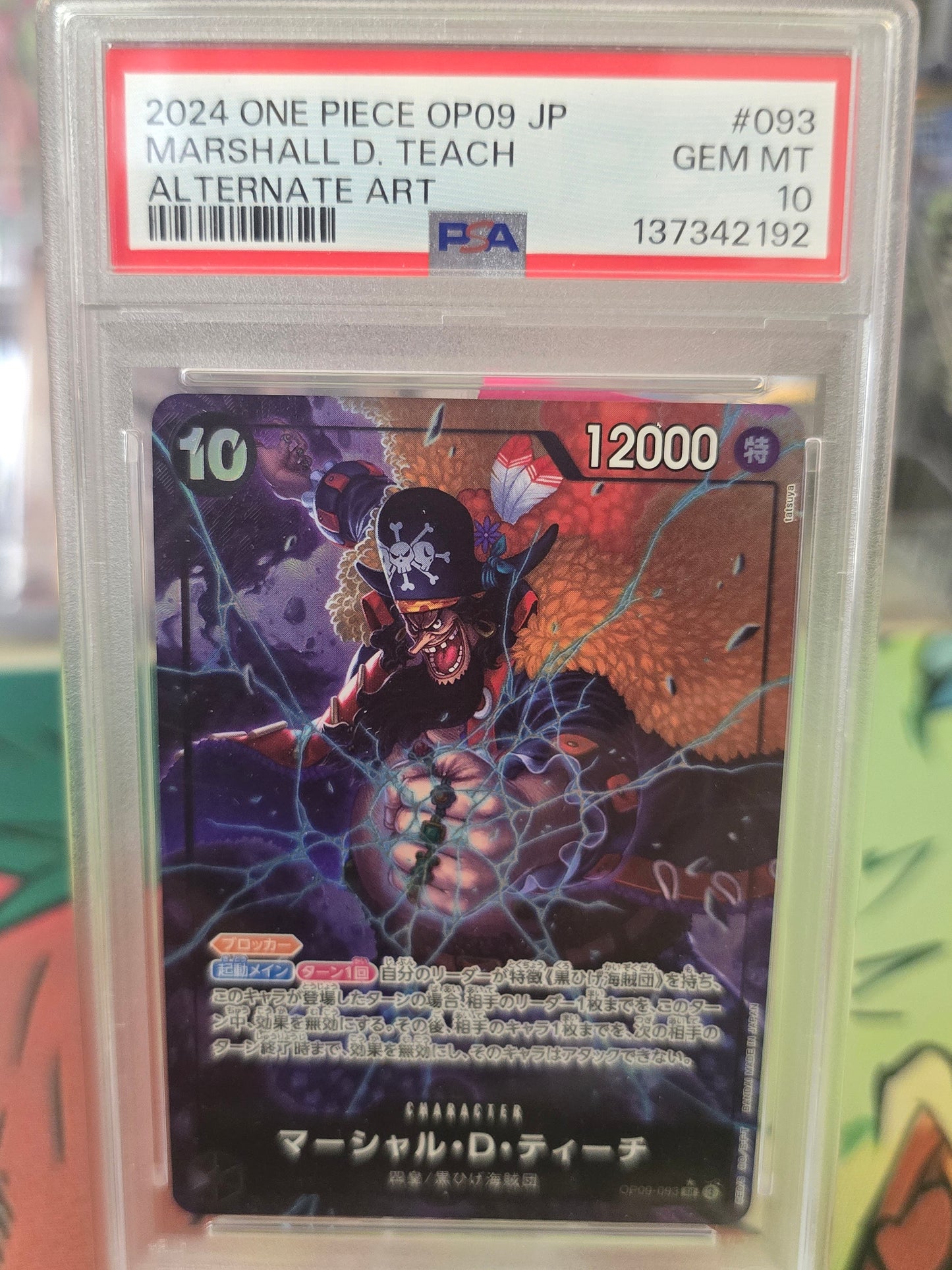 PSA 10 Blackbeard Teach OP09 093