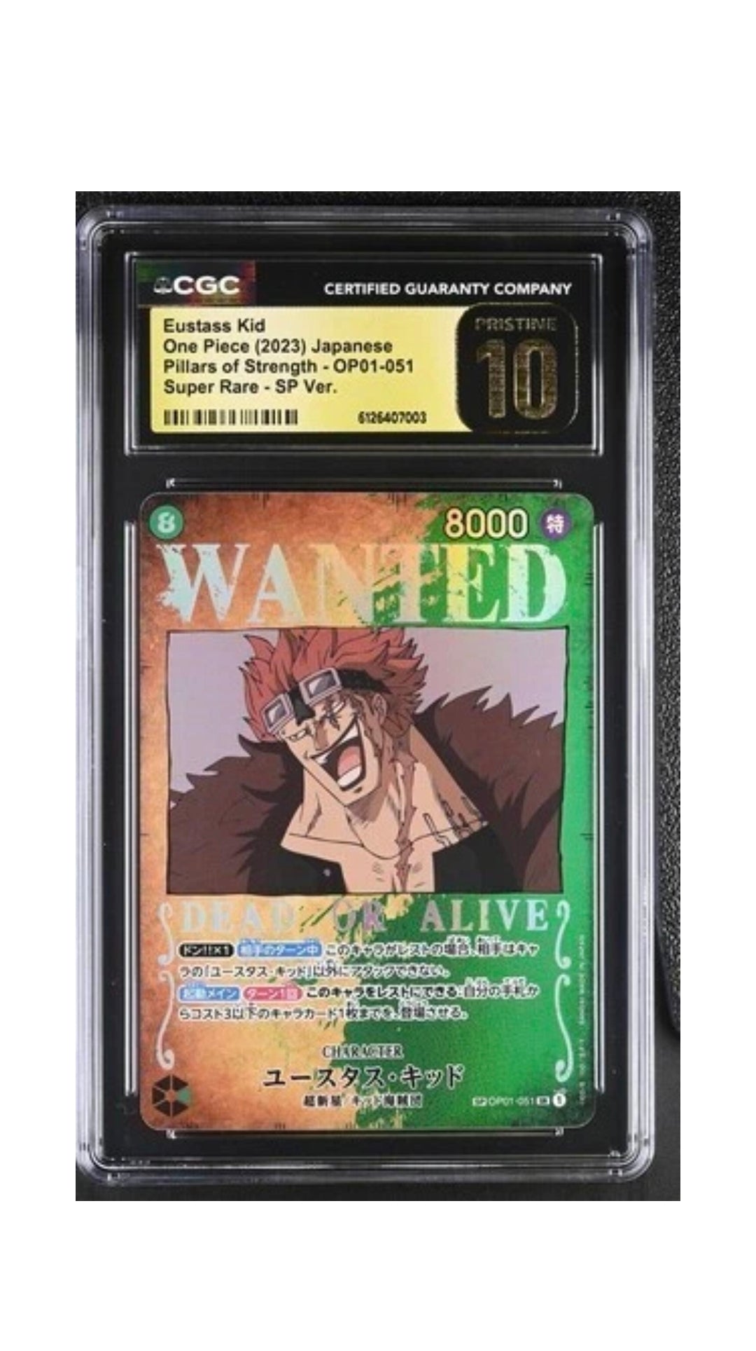 OP03-051 Wanted Eustass Kid Alternate Art CGC 10 Pristine