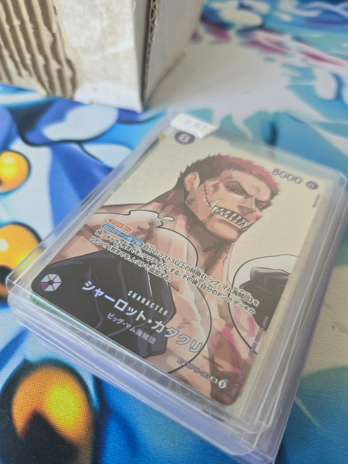 Mihawk singles