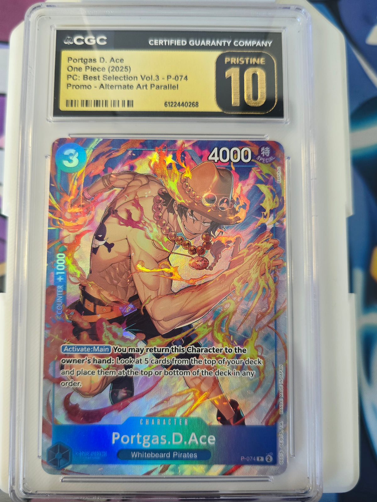 Portgas D Ace Pristine10 P 074