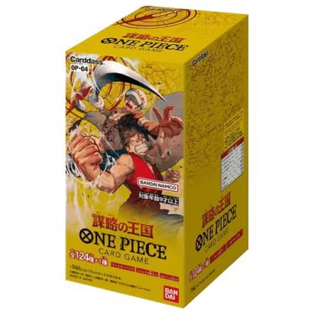 OP04 Booster box