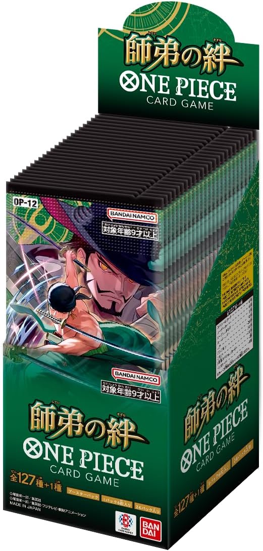 One Piece Card Game OP12 Booster Box JAP