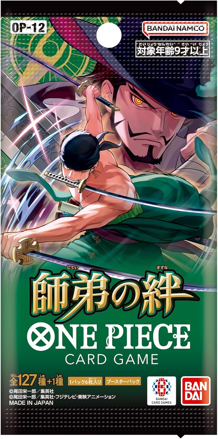 One Piece Card Game OP12 Booster Pack JAP
