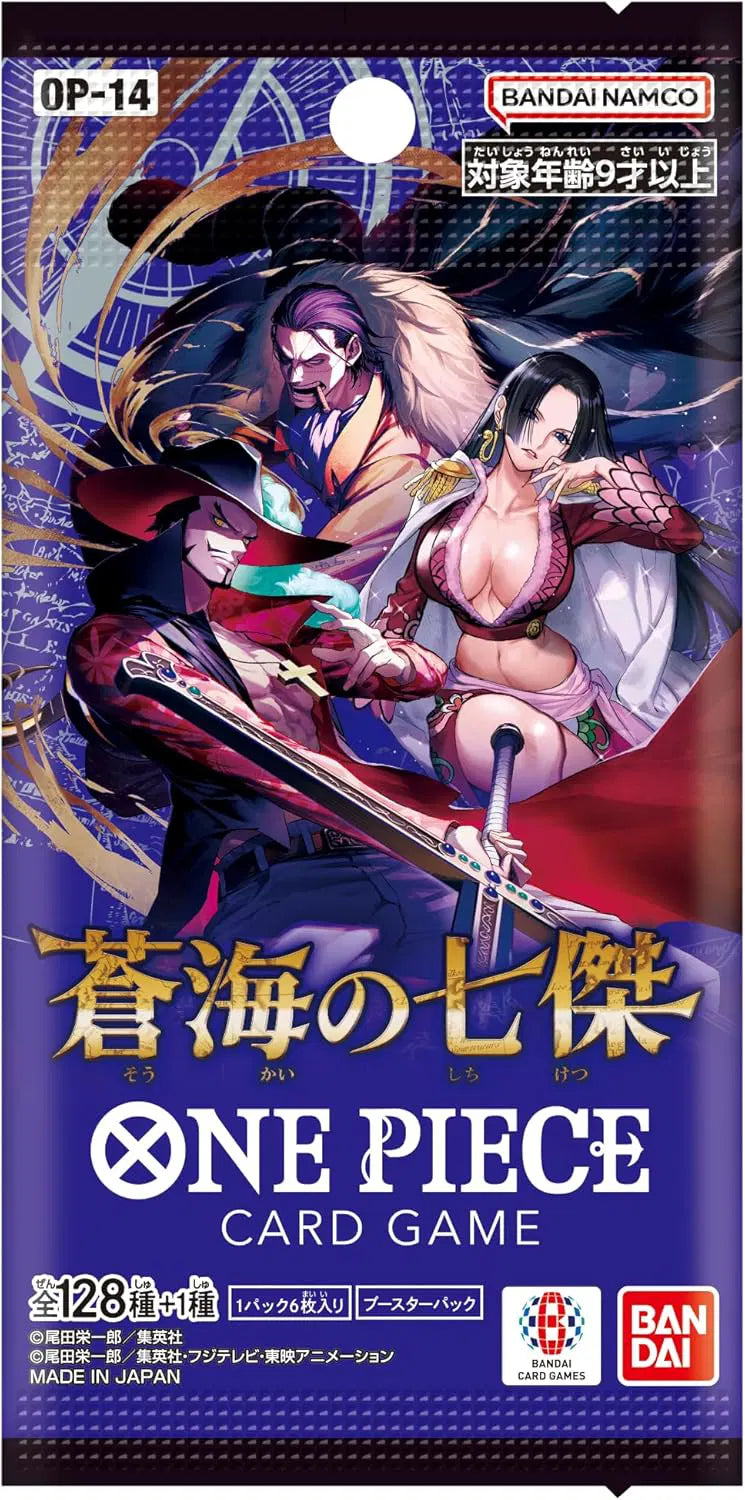 OP Card Game OP14 Booster Box!
