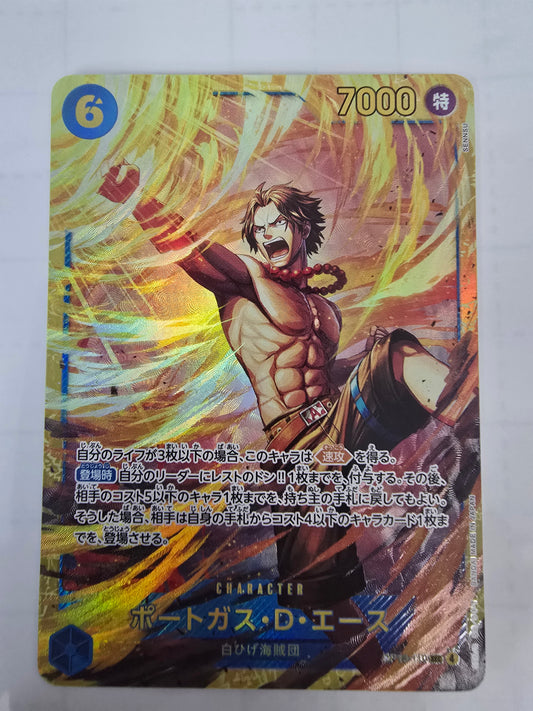 Ace SEC OP13-119