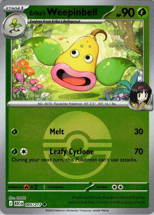 Ascended Heroes Erika's Weepinbell #005/217 Pokeball Reverse Holo