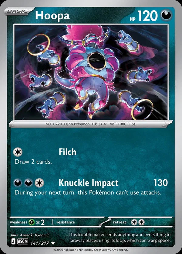 Ascended Heroes Holo Hoopa #141/217