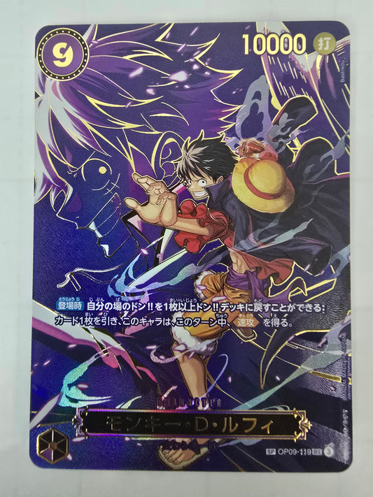 Luffy SP OP09-119