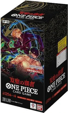 OP06 Booster Box