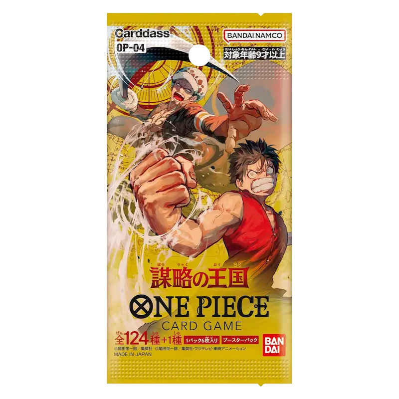 OP04 Booster Pack