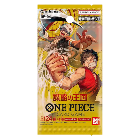 OP04 Booster Pack