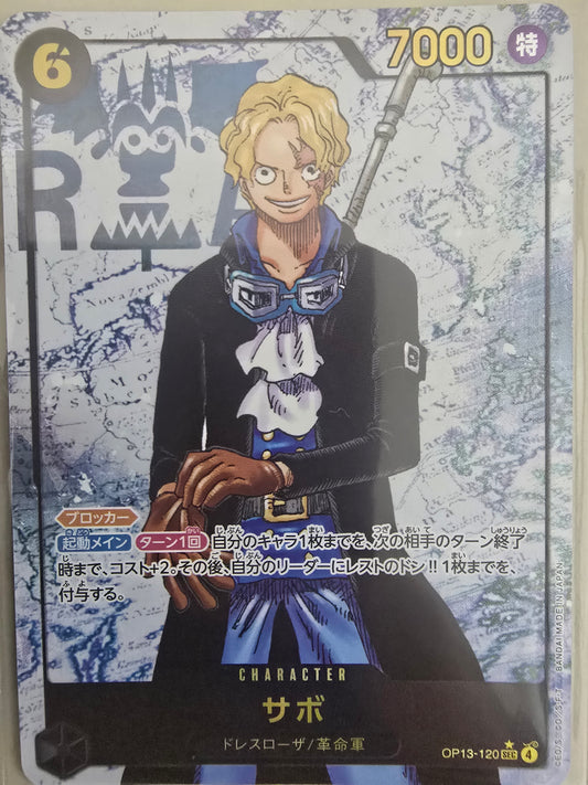 SABO SEC OP13-120