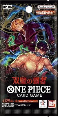 OP06 Booster pack