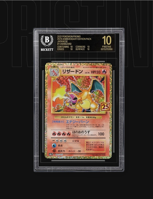 Beckett BGS Grading Submission (via Group Order) Base