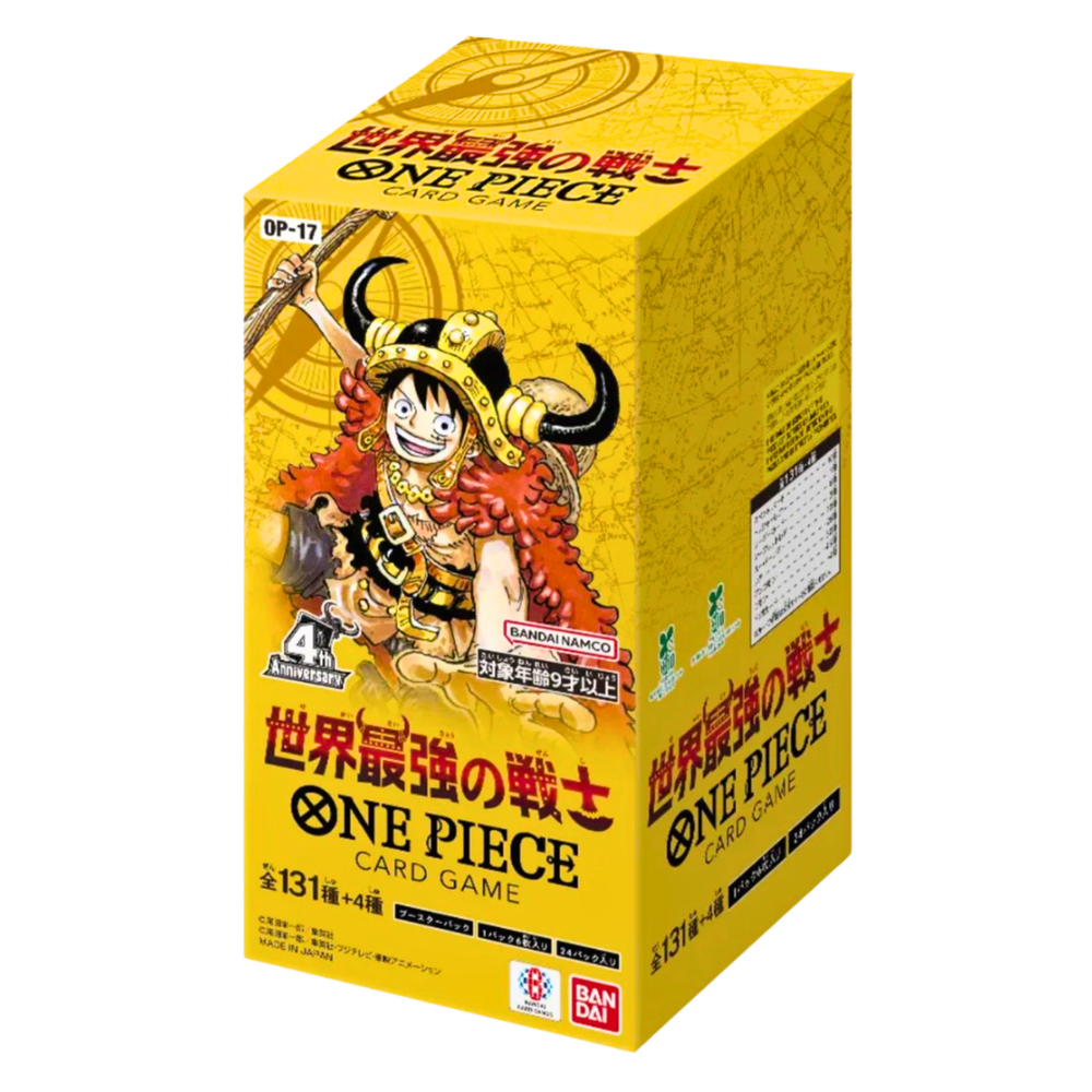 Pre-order OP17 The World's Strongest Warriors