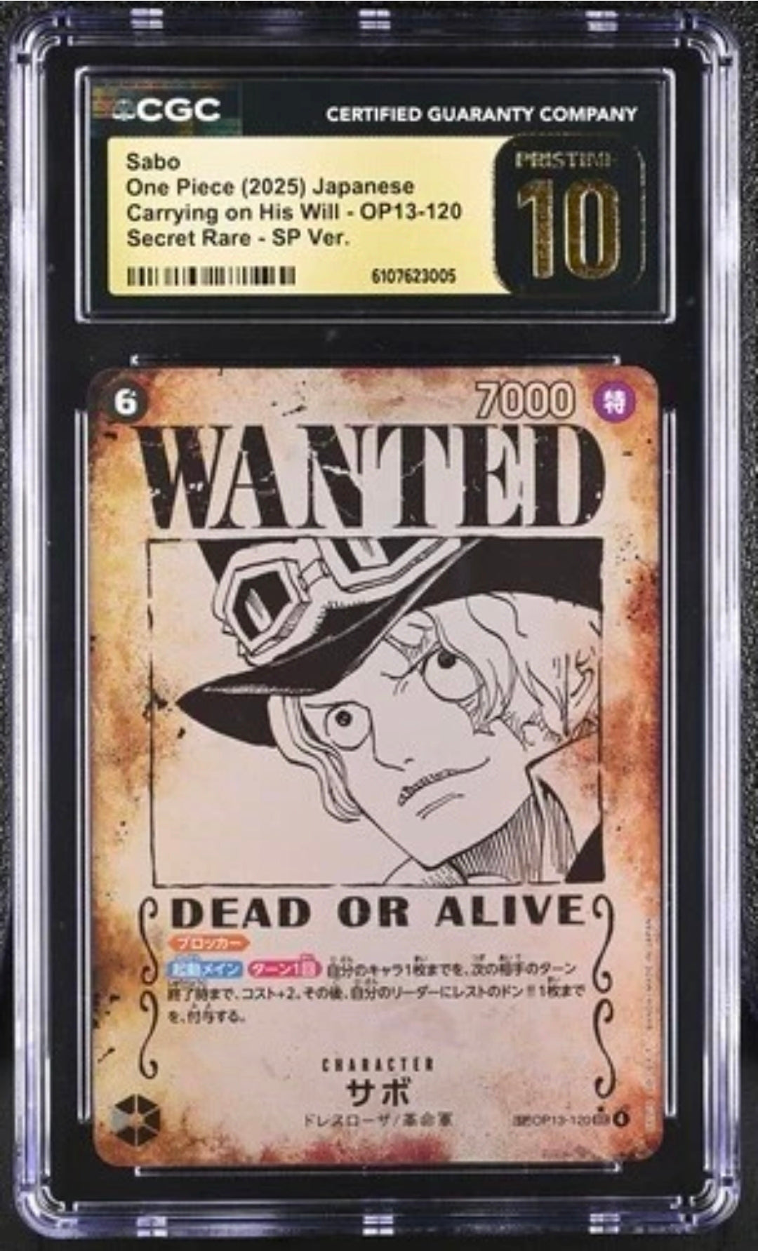 Sabo OP13 120 Pristine 10