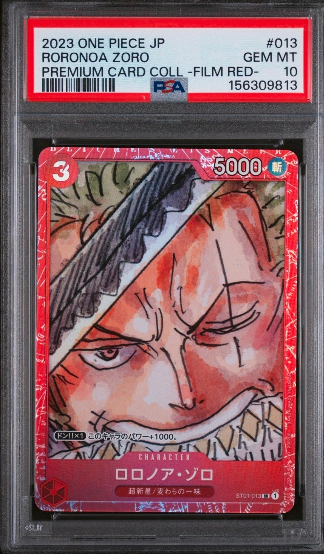 Roronoa Zoro JP FILM RED PSA 10