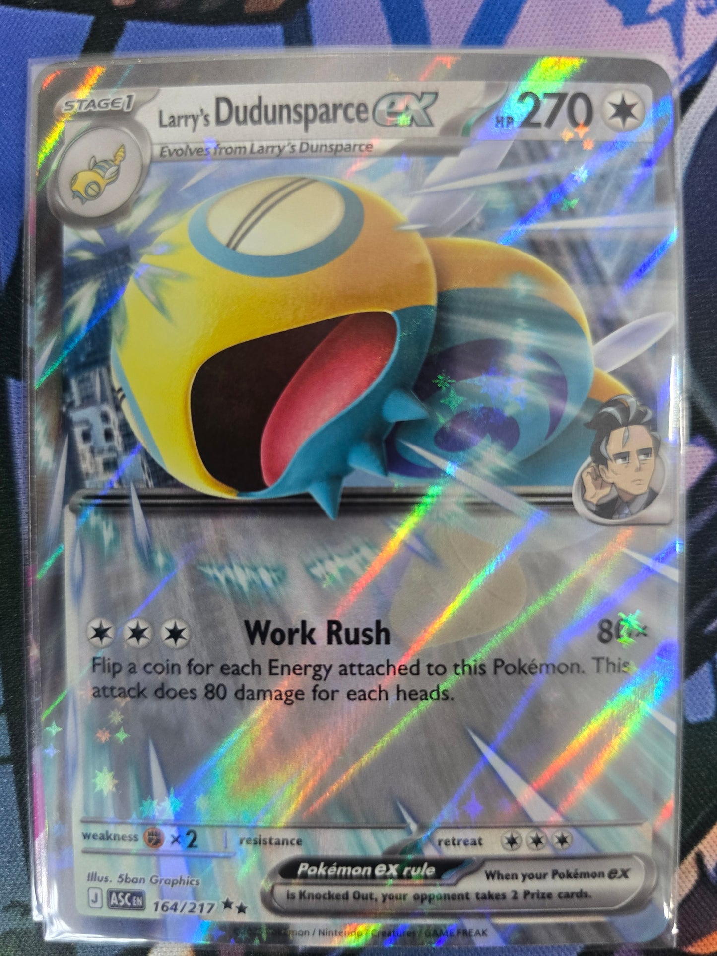 Larrys Dudunsparce EX