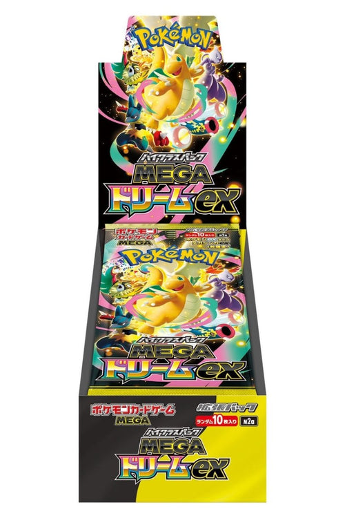 M2a Box Mega Dream ex  Booster Box