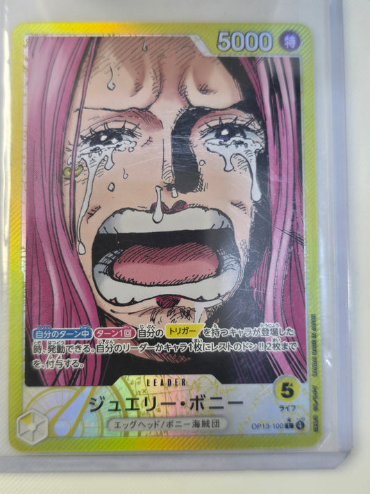 Bonney Leader OP13 001