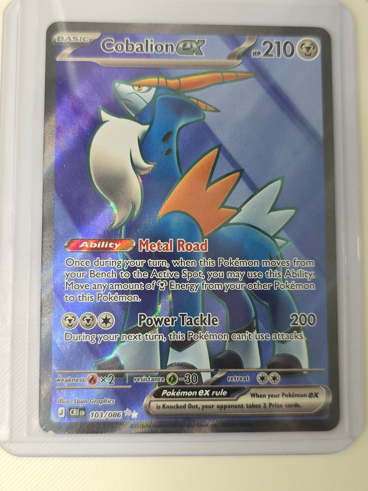 Cobalion EX 103 086