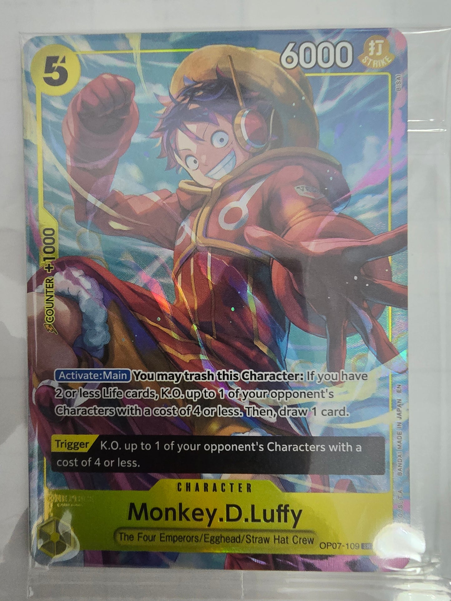 Monkey.D.Luffy OP07-109