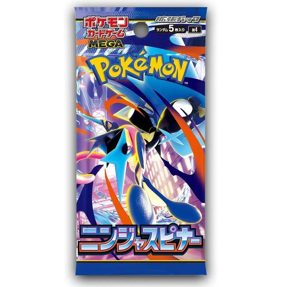 M4 Box Ninja Spinner | Booster Pack