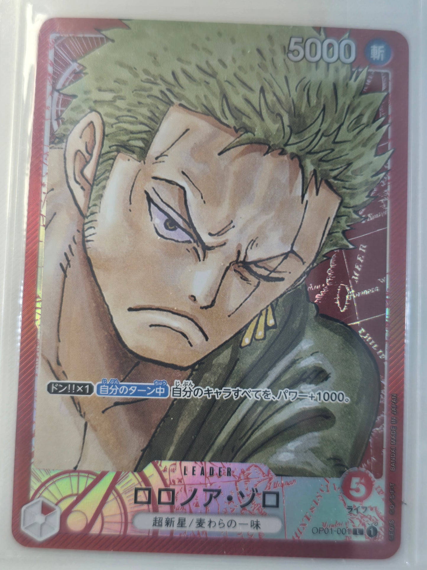 Zoro Leader OP01 001