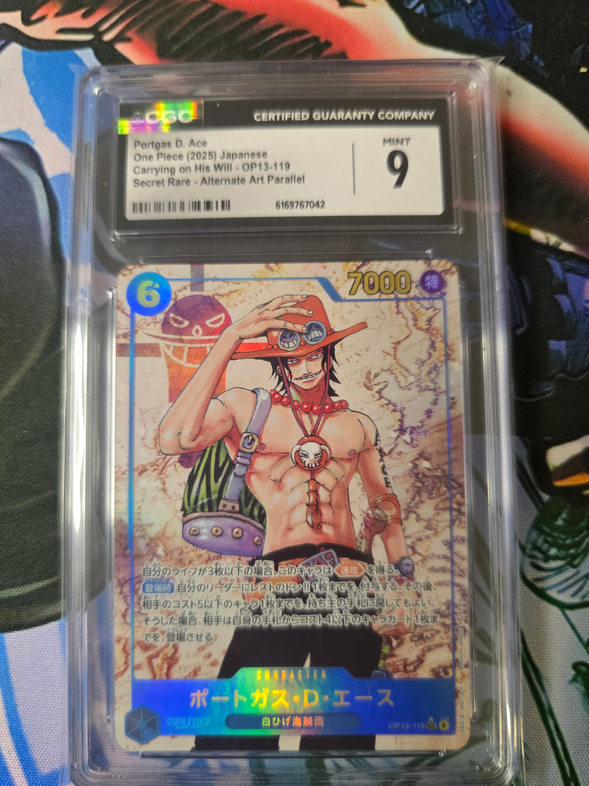 Portgas D Ace OP13 119