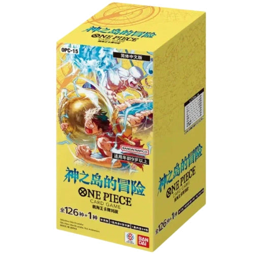 OP15 Booster Box