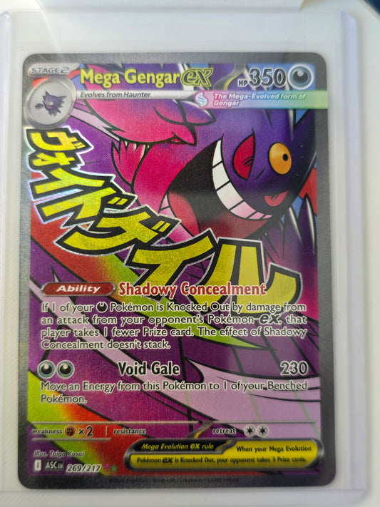Mega Gengar EX 269 217