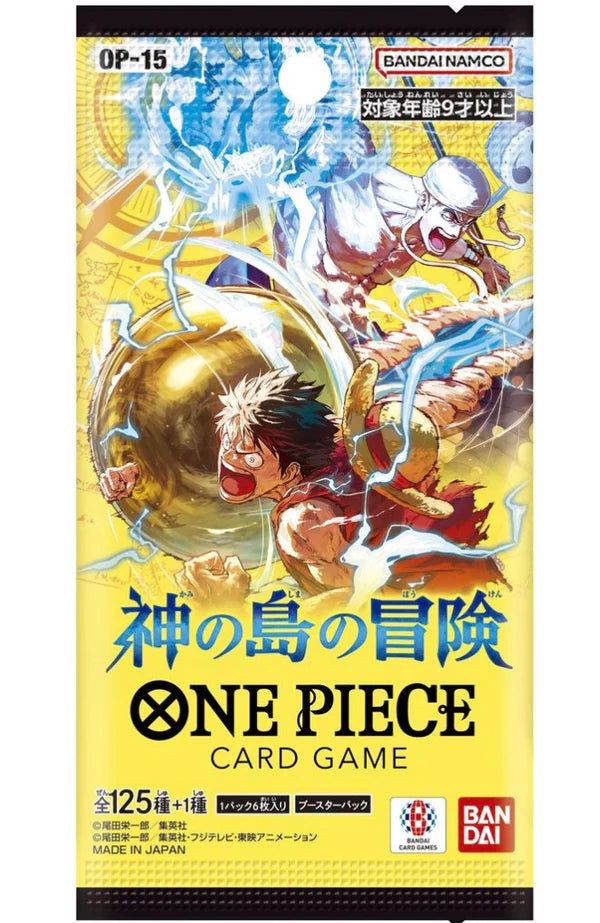 OP15 Booster Box