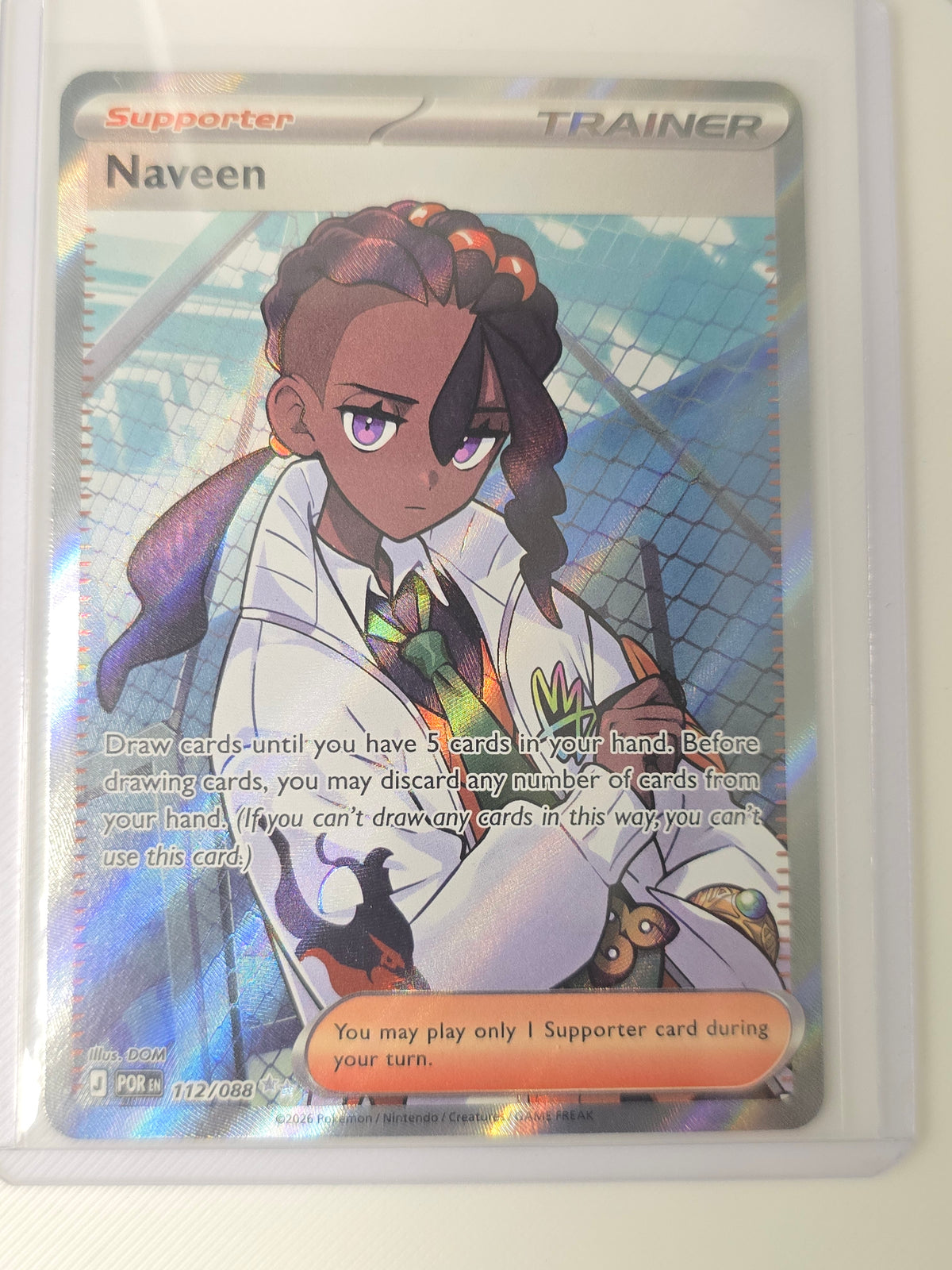 Naveen 112 088