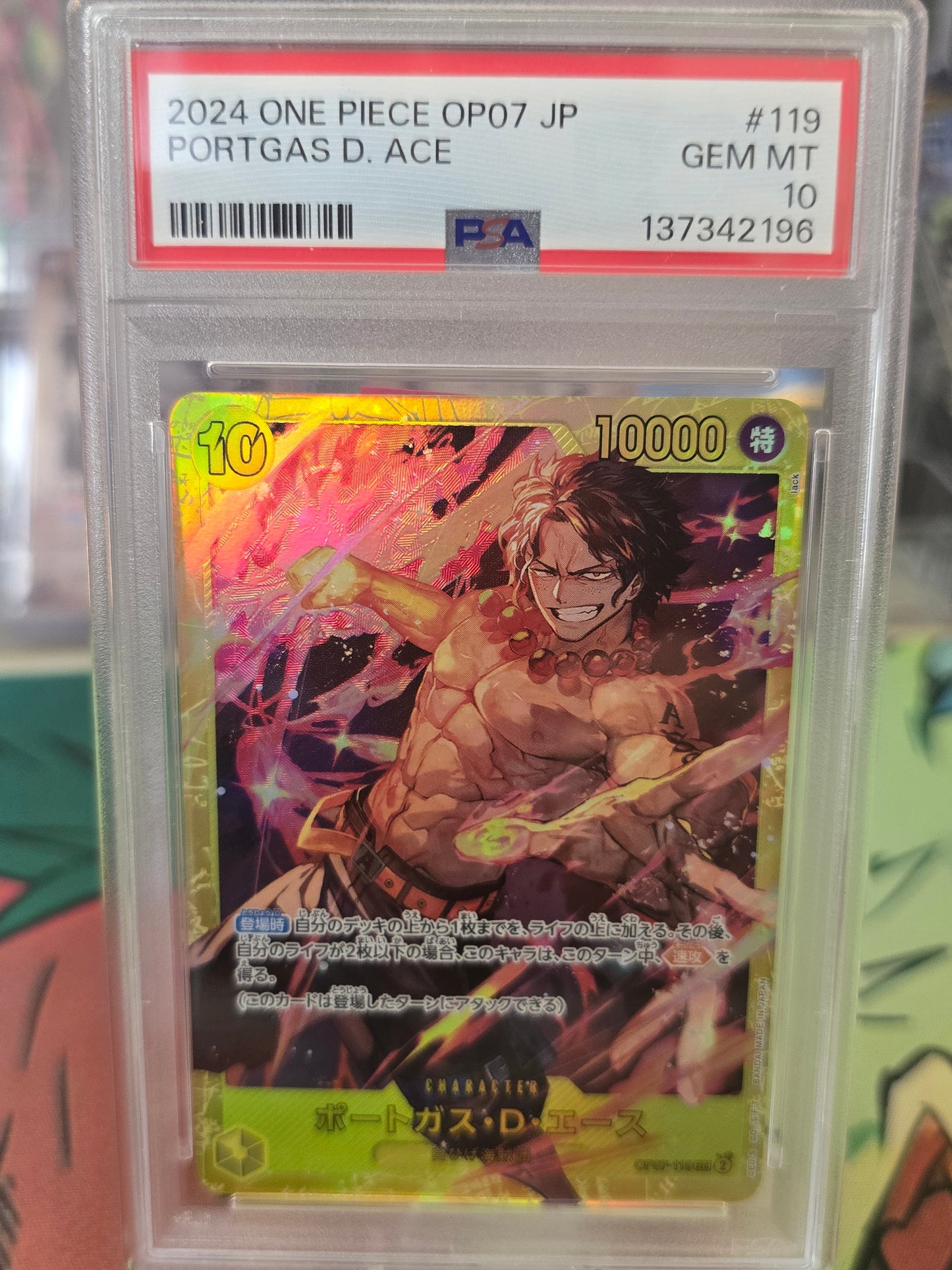 PSA 10 ACE OP07 119