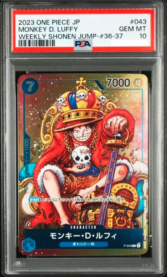 Luffy Promo  P-043 PSA10